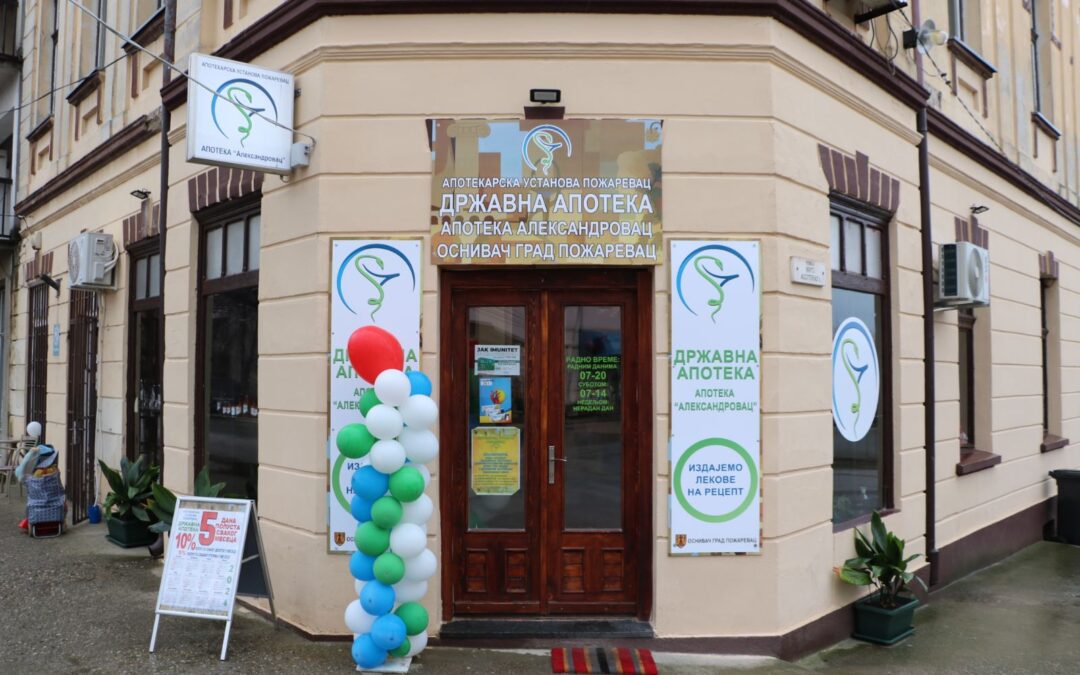 Отворена нова апотека у Александровцу, у општини Жабари (ФОТО ГАЛЕРИЈА)
