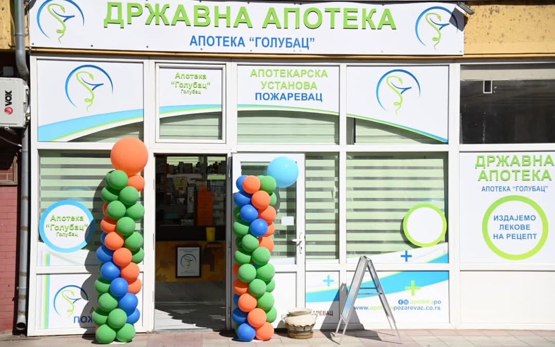 Апотека у Голупцу на новој адреси