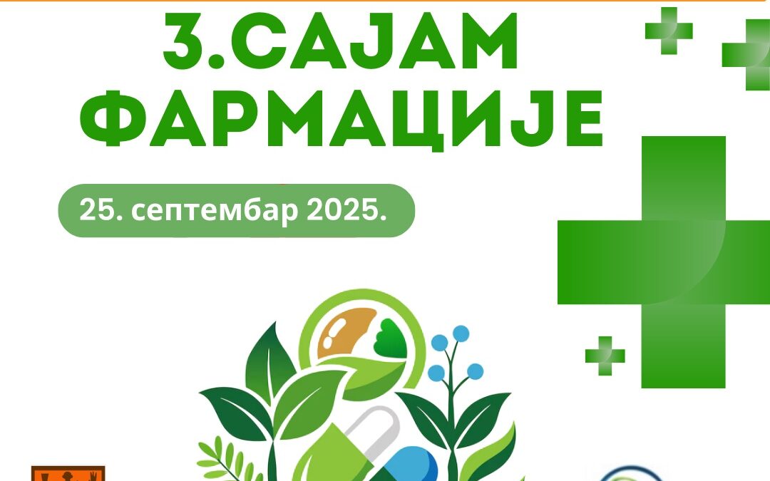 3. Сајам фармације у Пожаревцу